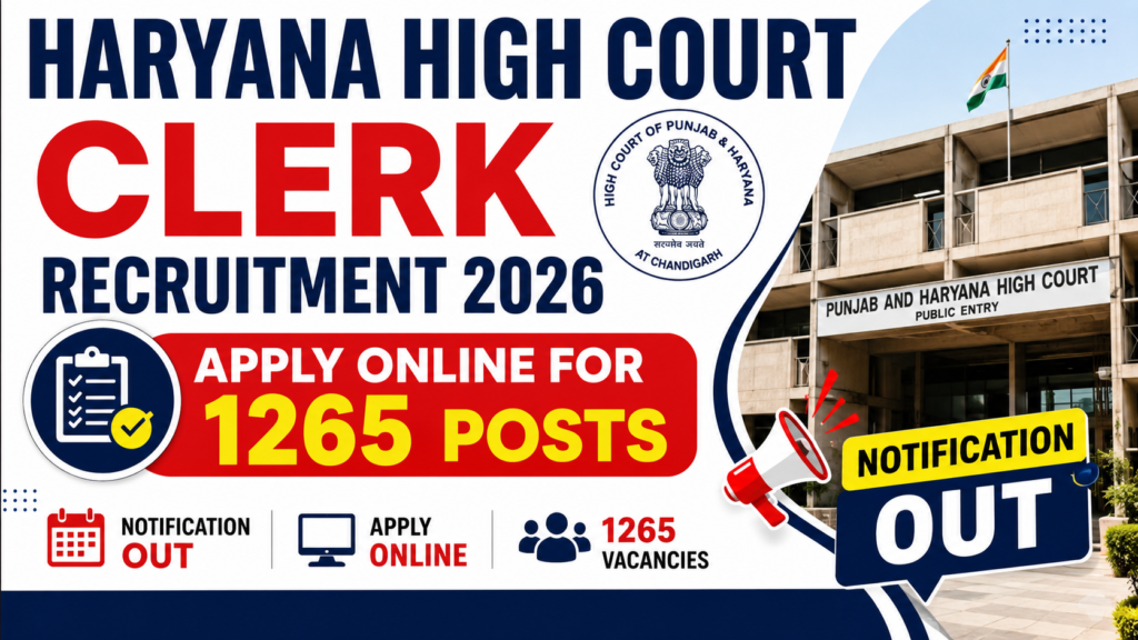 Haryana High Court Clerk Vacancy 2026