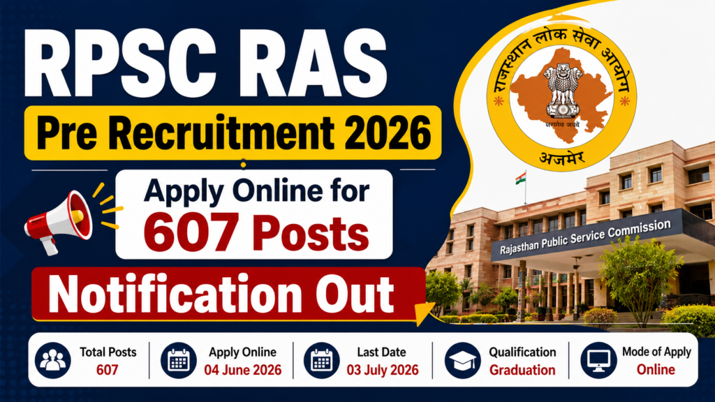 RPSC RAS Pre Recruitment 2026