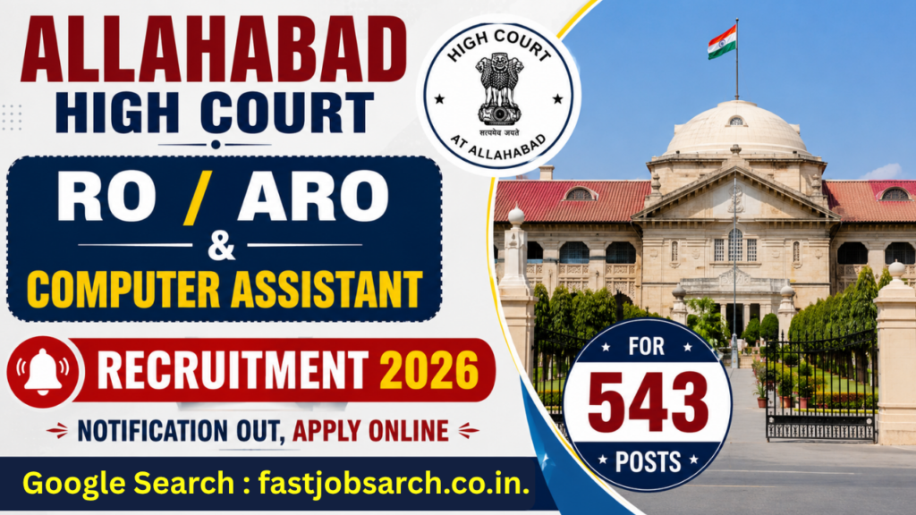 Allahabad High Court RO ARO Recruitment 2026