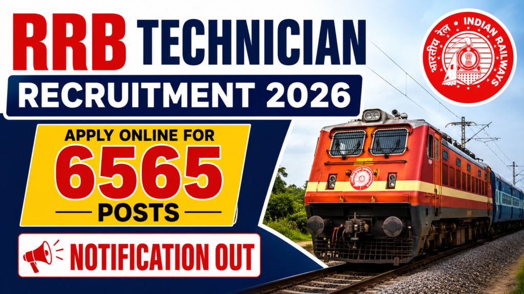 RRB Technician Recruitment 2026