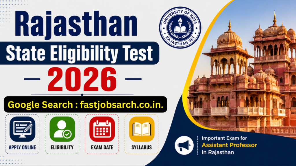 Rajasthan State Eligibility Test 2026