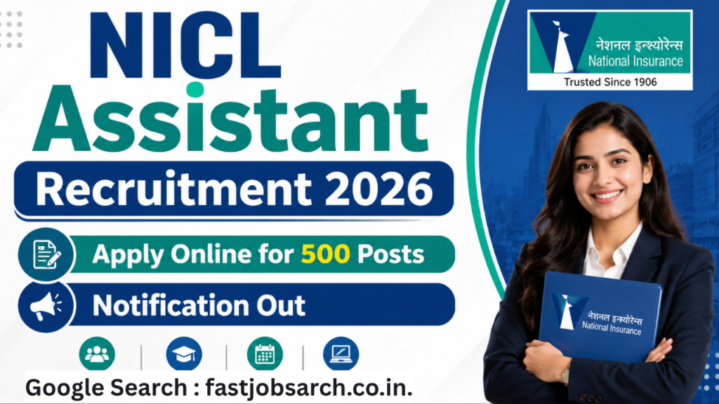 NICL Assistant Recruitment 2026