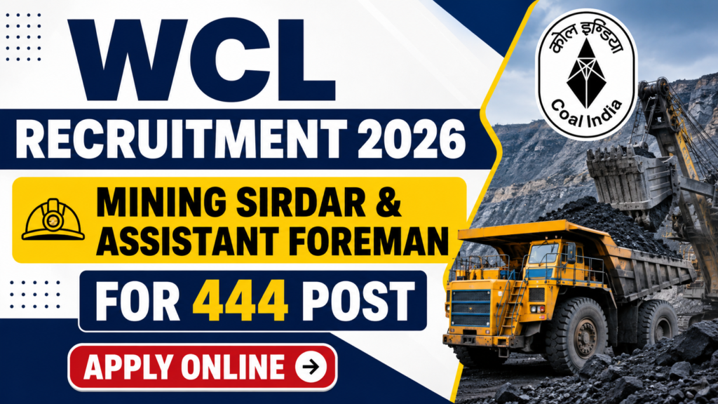 WCL Recruitment 2026